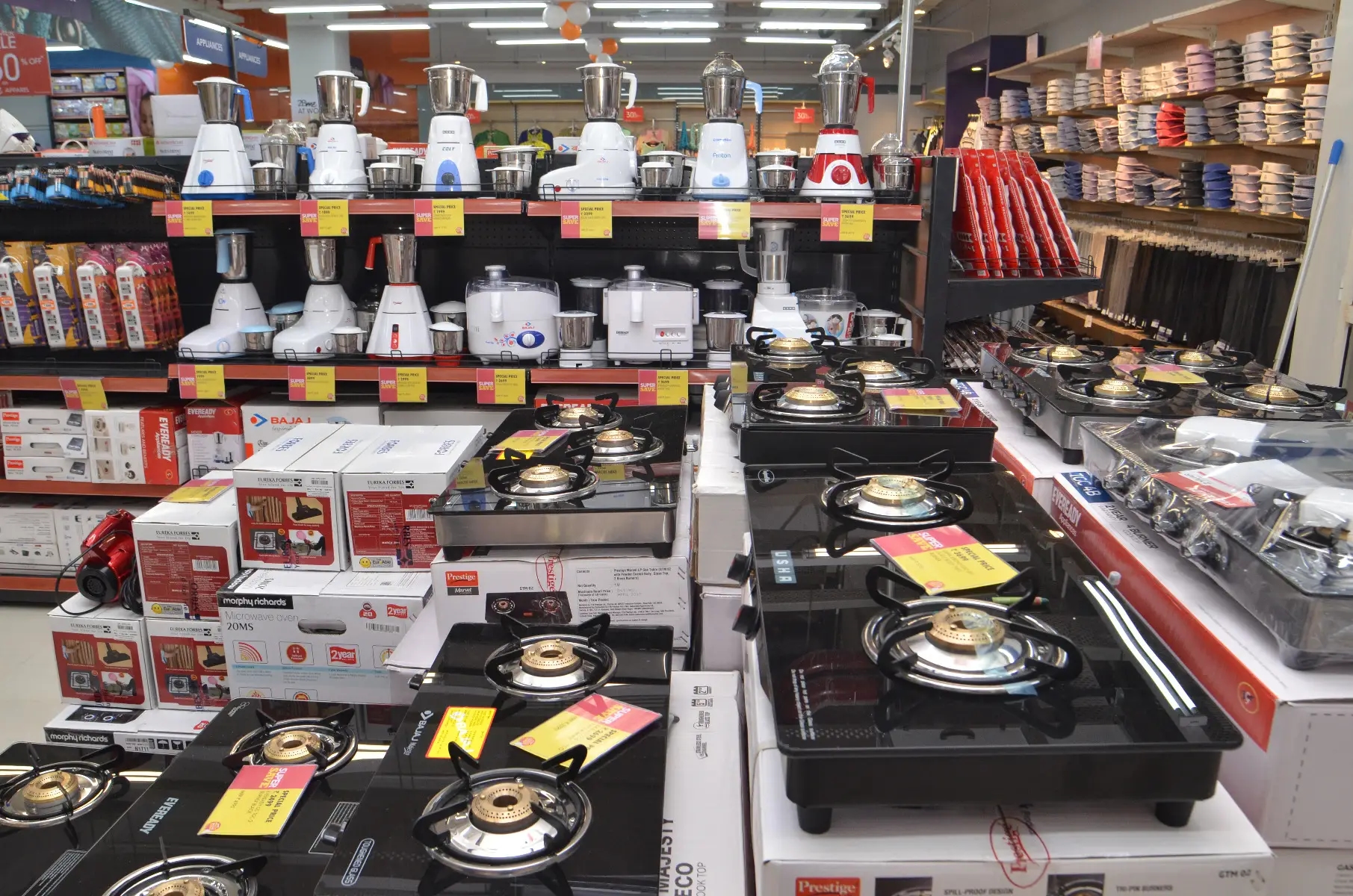 Kitchen Appliances 1