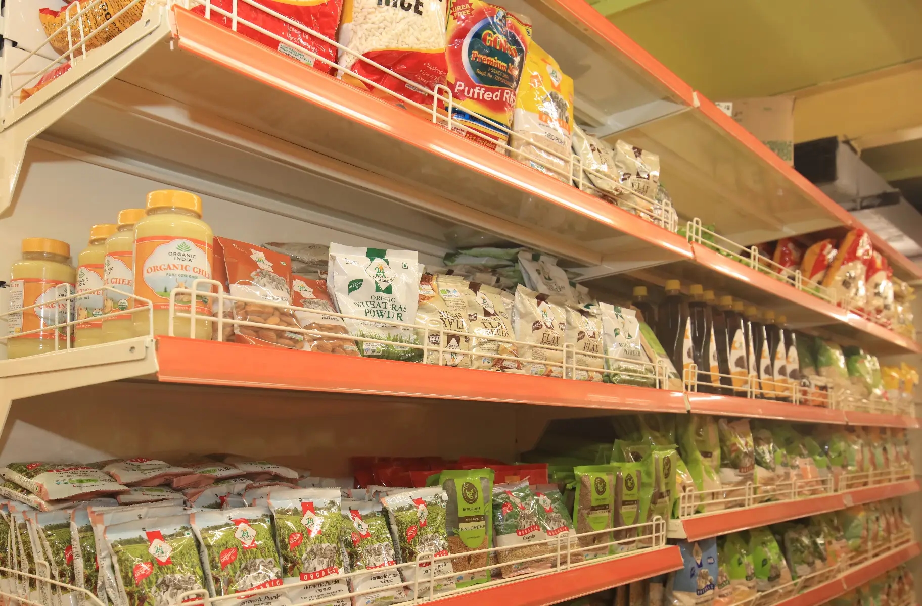Organic Products 1