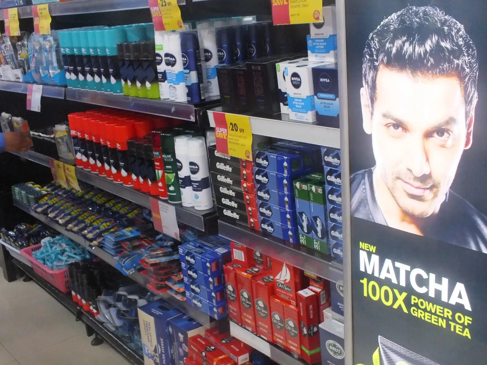 Men’s Grooming 1