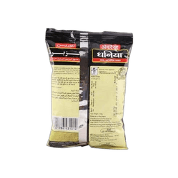 Everest Coriander/Dhania Powder thumbnail 2