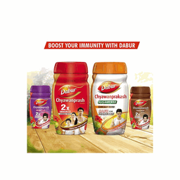 Dabur Chyawanprakash Sugarfree thumbnail 7