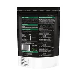 On1y Coriander Powder thumbnail 2