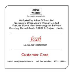 Fortune Unpolished Masoor Malka thumbnail 2
