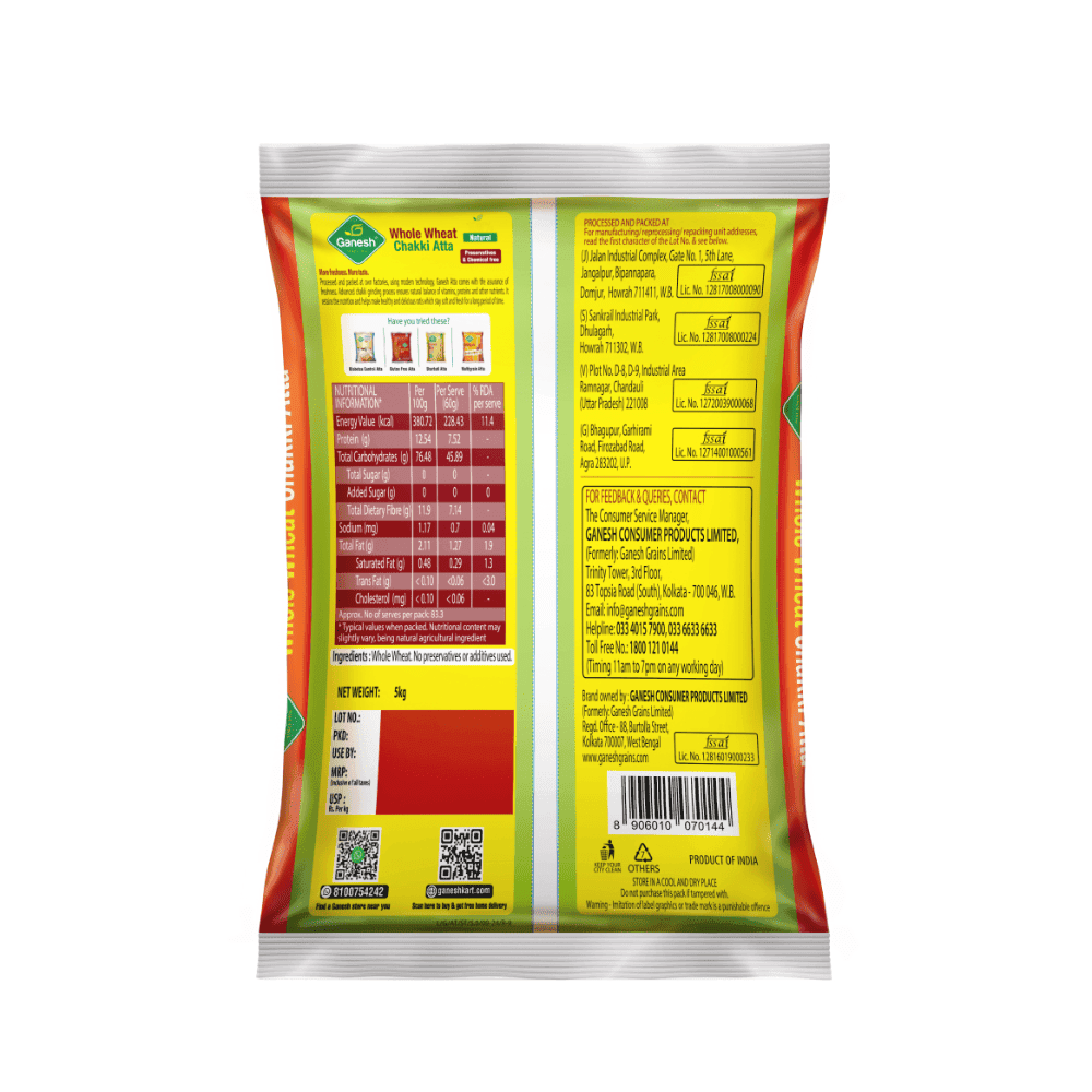 Ganesh Whole Wheat Chakki Atta 2