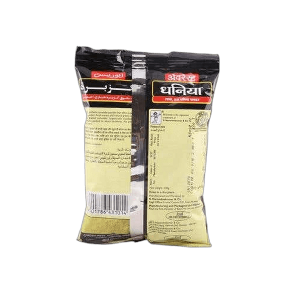 Everest Coriander/Dhania Powder 2