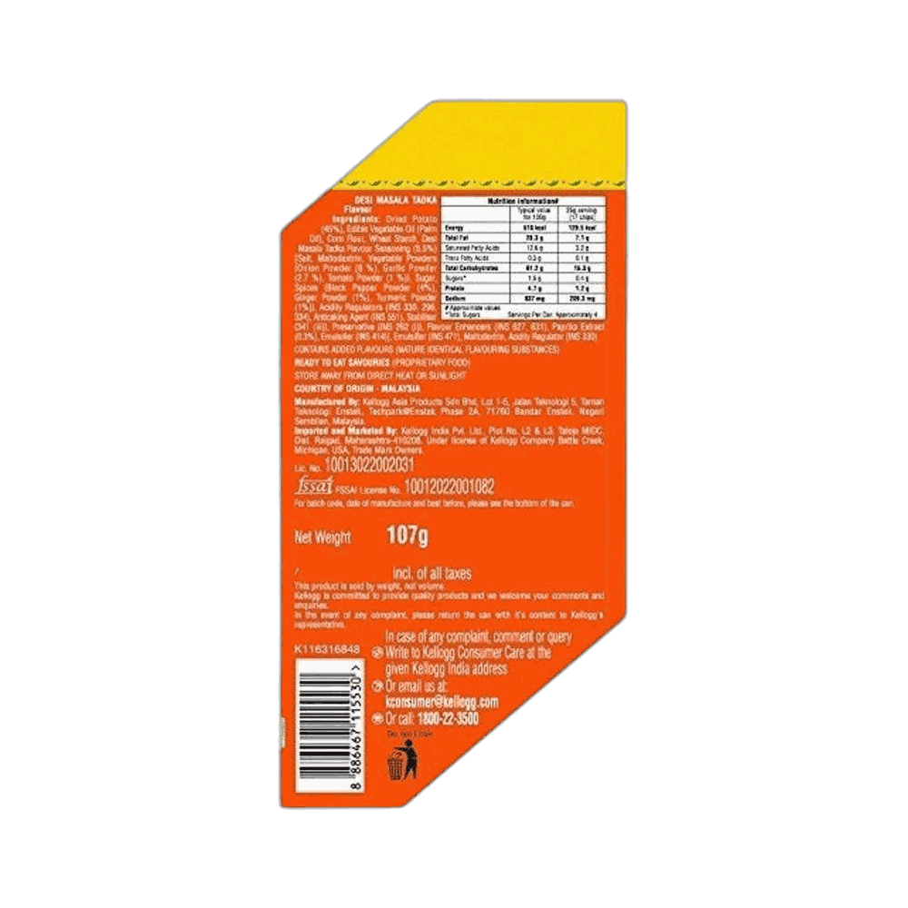 Pringles Desi Masala Tadka Potato Crisps 2