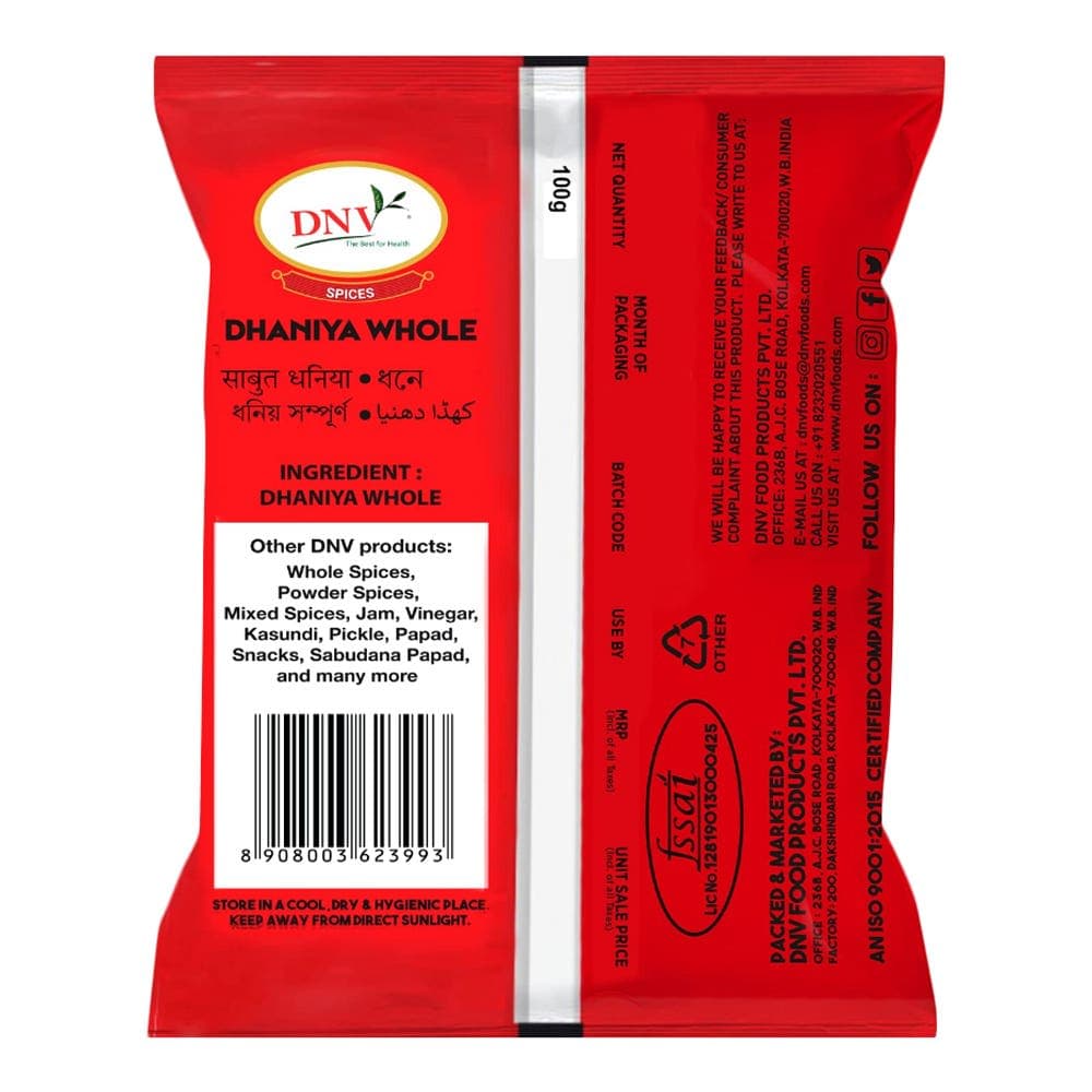 DNV Whole Dhaniya  3