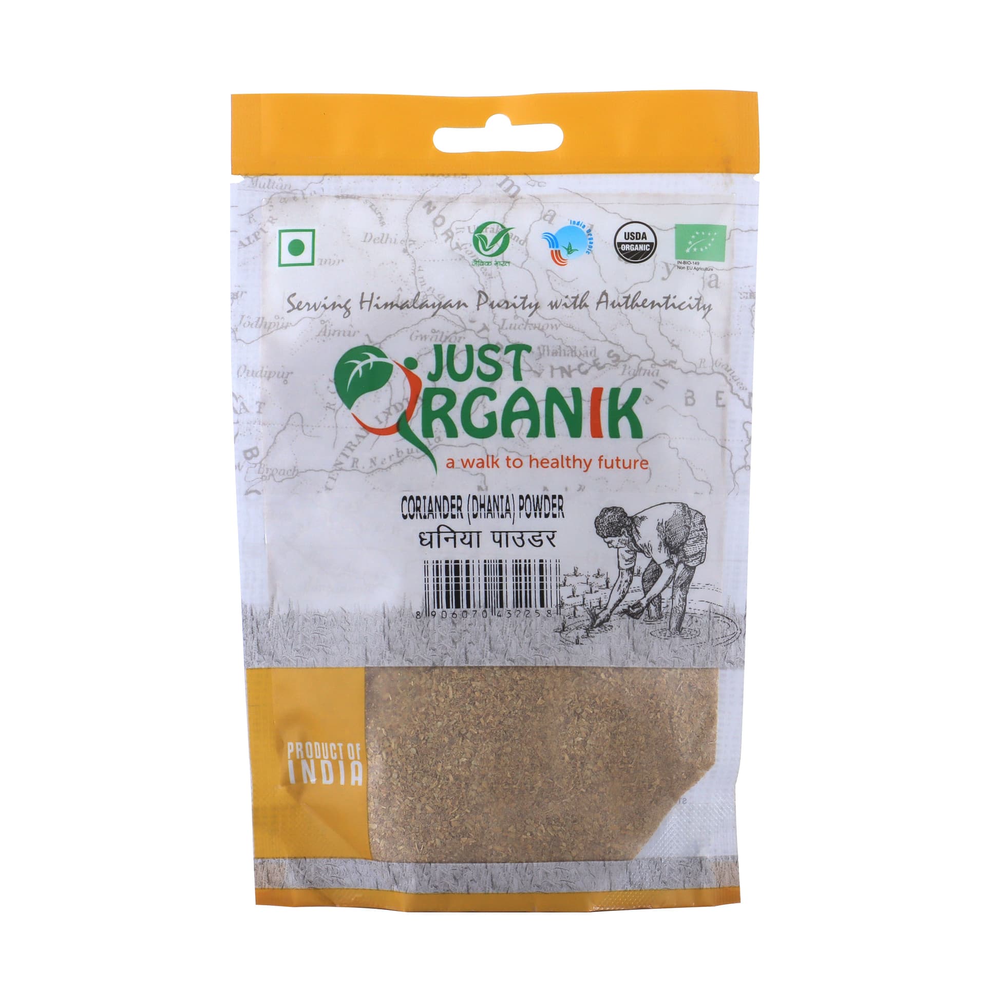 Just Organik Coriander-Dhania Powder 2