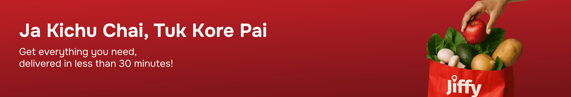 Background decoration