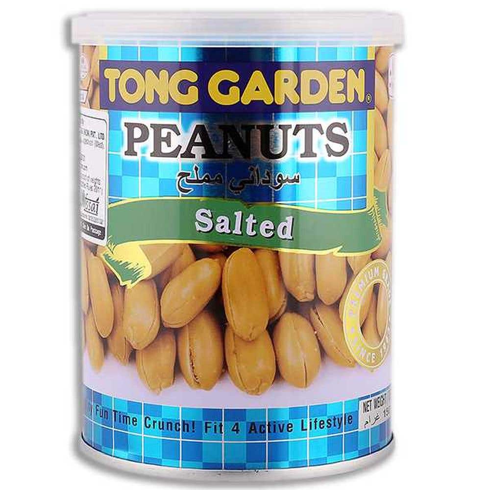 Tong Garden Salted Peanuts Can 150G