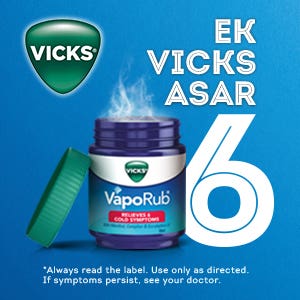 Vicks Inhaler Combo Pack